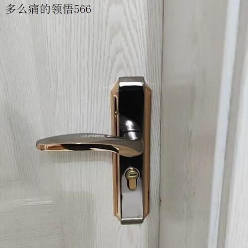 实木门静音锁具卧室内欧式旧门换老式房门锁实木门锁套餐通用型.
