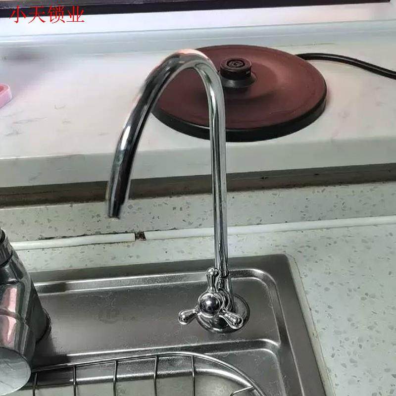 304无铅直饮水水龙头净水机龙头过滤器净水器纯净水机2分不锈钢.