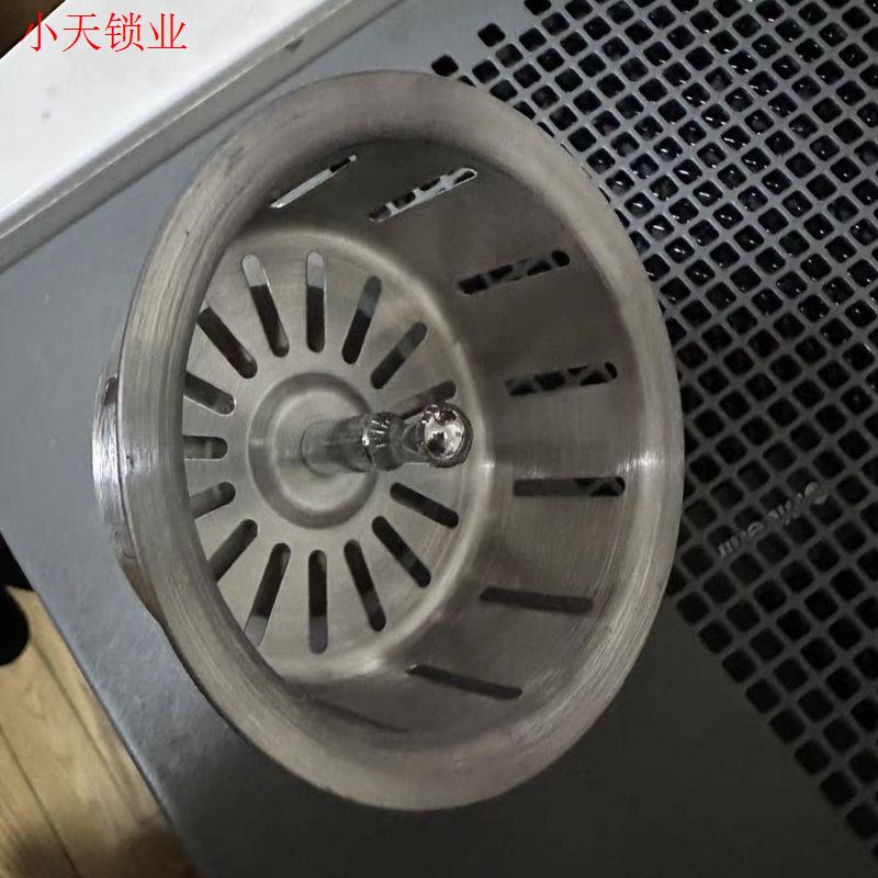 提篮下水器洗碗提笼洗菜厨房水槽不锈钢过滤器水池过滤网盆盖.