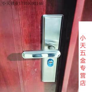 室内把手面板加厚双开门防盗门锁防撬对开门不锈钢拉手大门锁.