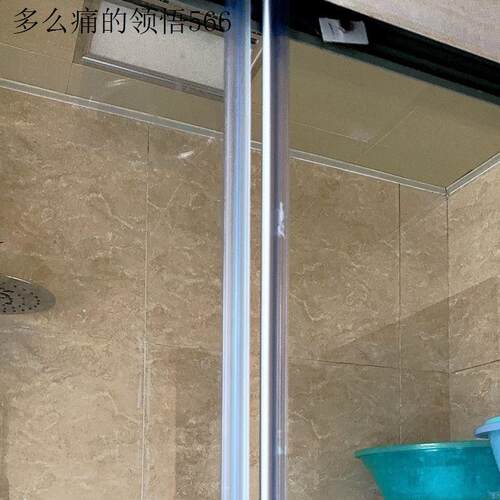 淋浴房浴室挡水条防水胶条玻璃门防撞密封胶条磁吸门缝浴室密封.
