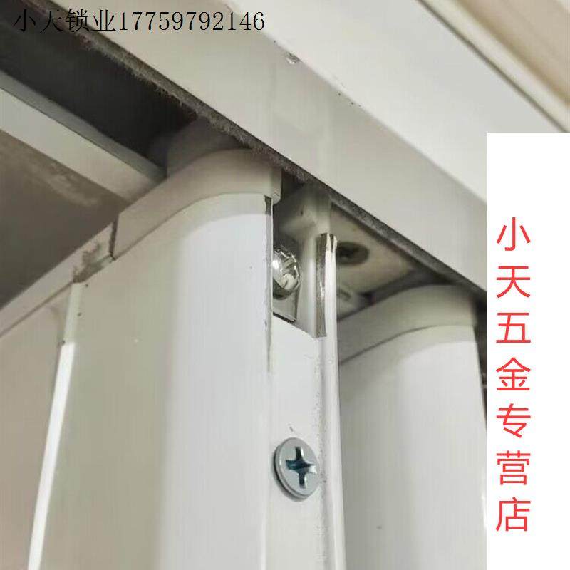 旧款件配件滑轮塑料底下塑料件卫生间厨房吊轮折叠移门推拉门套.