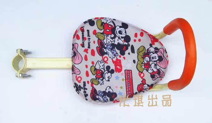 siège enfants pour vélo - Ref 2440004 Image 3