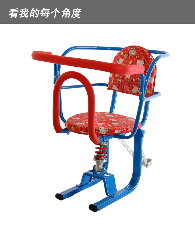 siège enfants pour vélo ROCKWELL - Ref 2440001 Image 5