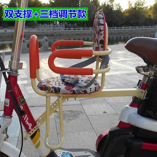 siège enfants pour vélo - Ref 2439989 Image 1