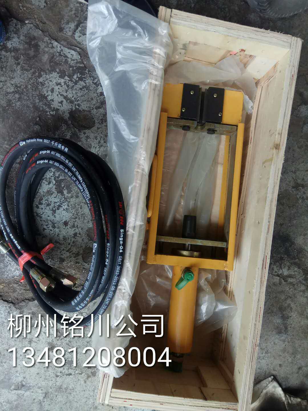 高档钢绞线轧花机钢绞线压花f机15.2钢绞线压花机预应力钢绞线压