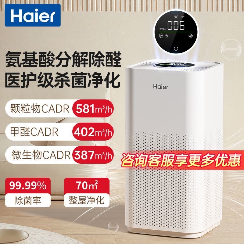 óȩ̳̳ζҳС; KJ189F-HCA 348Ԫ