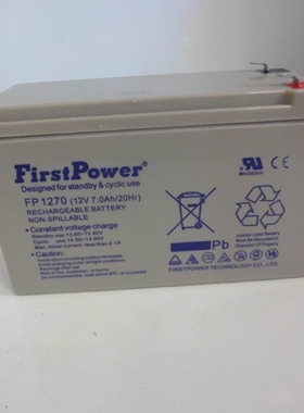 一新款上市1200W及以下优质铅酸电池精品中国大陆甩卖电tPower