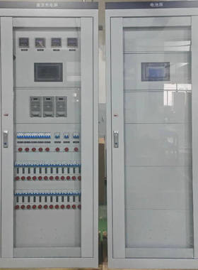 GZDW直流屏/落地式壁挂直流屏柜/高频控制屏20AH40AH65AH100AH