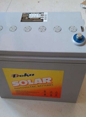 DEKA 德克蓄电池 8GU1 12V33AH 船舶物料 通信设备 医疗仪器电瓶
