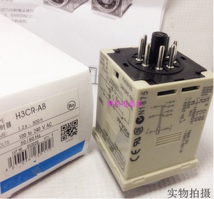 时间继电器1.2S 380V H3CR 220V 全新优质 110V 300H 24V