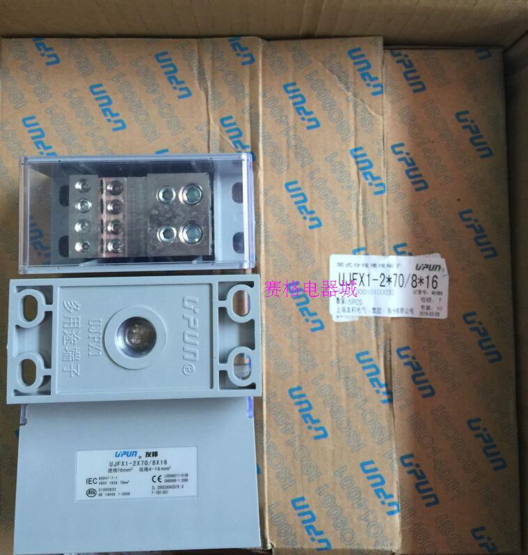 供应电气辅材全系列产品：接线端子、汇流排、端头、开关电源、PLC光电继电模块、模拟信号隔离器、变送器、防爆隔离栅、防浪涌（防雷）、按钮、信号灯、功率因数补偿器、过电压保护、接口模块等全系列。 由于电子元件型号众多，不能一一上传，只上传了部分元件，在店铺内未找到的元件，可以通过旺旺直接在线与我们联系.