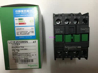 原装正品施耐德交流接触器 LC1E2510B5N LC1-E2510B5N AC24V