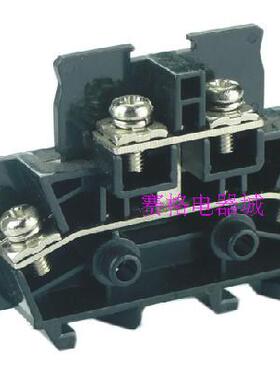 UTD-24/2*2 UPUN 日式双层互联接线端子排 上海友邦电气正品 厂家