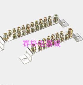 XP0215B-7P 友邦U 接地排 地线端子排 七孔地线铜排铜条板661016