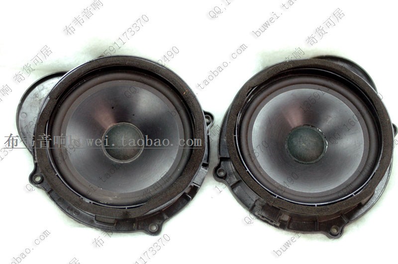 哈曼卡顿6.5寸中低音喇叭/二手/车载/音响/拆车件