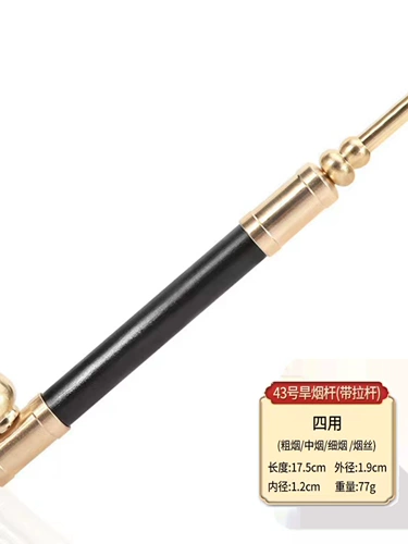 Бесплатная доставка с твердым деревом чистого медного дыма ведра старого стиля сухого дымового стержня Трехразовый ковш