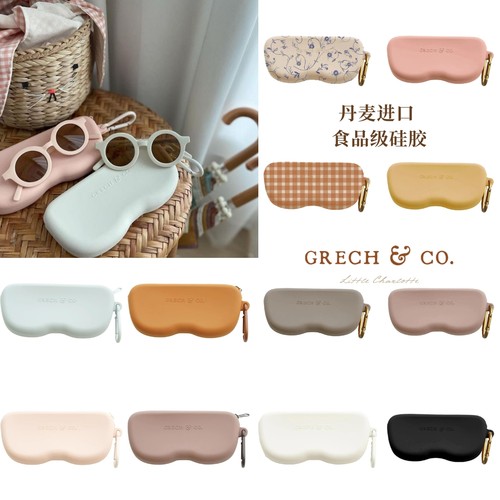 grechco眼镜盒墨镜盒收纳多功能