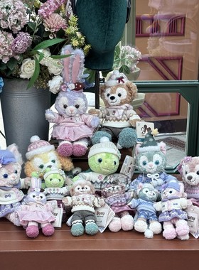 香港迪士尼2025圣诞冬日贝儿饼饼星黛露露玫玫OLU达菲毛公仔挂件