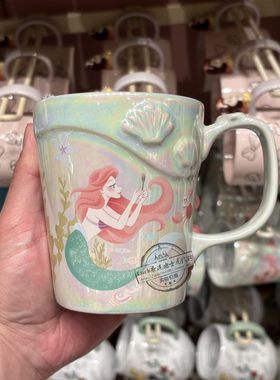 香港迪士尼乐园陶瓷杯 美人鱼爱丽尔公主卡通可爱马克杯子正品