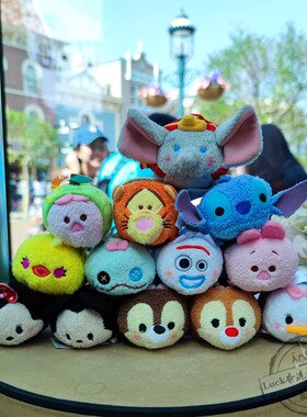 香港迪士尼松松黛西米奇妮史迪奇蒂蒂跳跳虎TSUM毛绒迷你小公仔