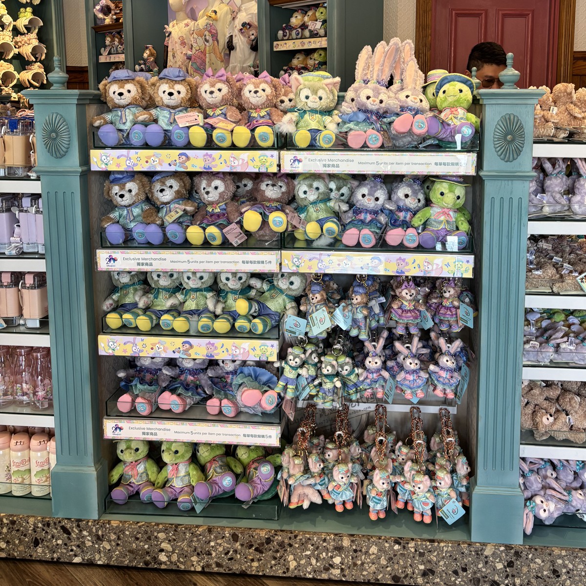 香港迪士尼乐园巡遊款饼饼贝儿星黛露露玫玫OLU达菲毛SS公仔挂件