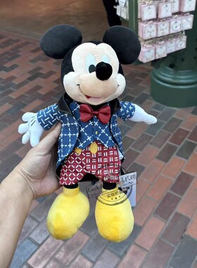 香港迪士尼乐园20周年米奇FDMTL联名系列燕尾服毛绒公仔钥匙扣
