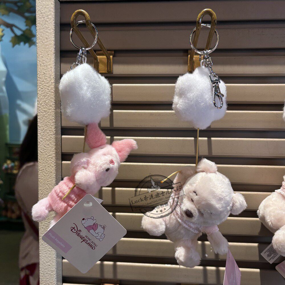 香港迪士尼乐园小猪皮杰维尼噗噗星星毛绒公仔钥匙扣挂件新款