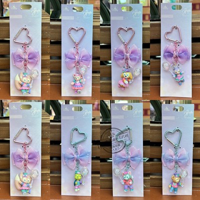 香港迪士尼乐园20周年奇妙派对贝儿星黛露达菲熊饼饼钥匙扣包挂件
