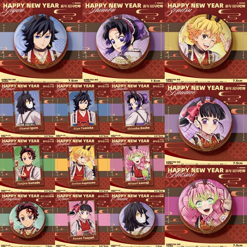 鬼灭之刃马年限定双闪吧唧拍立得小卡蝴蝶忍富冈义勇蜜璃新款周边