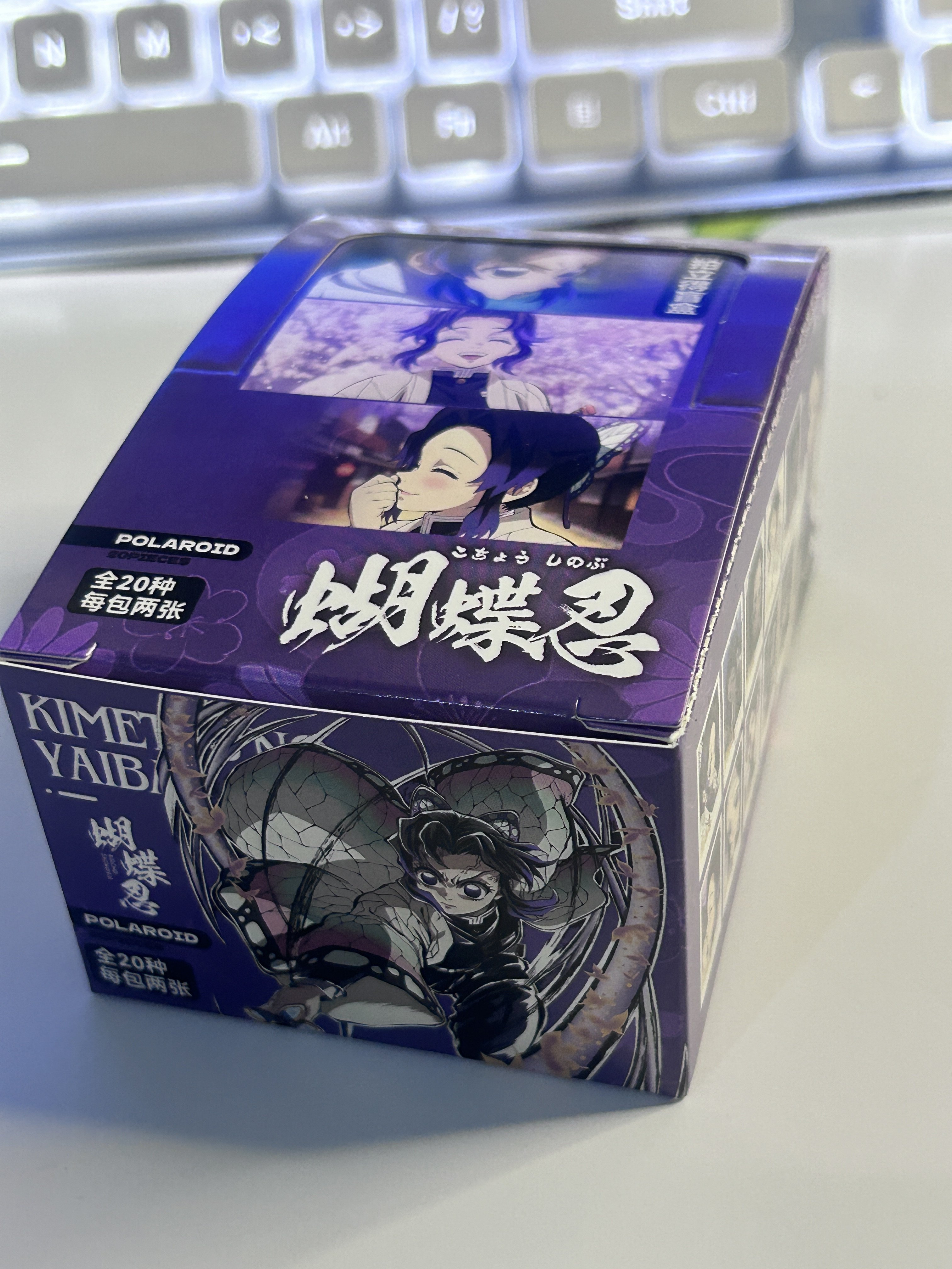 【现货现发】鬼灭之刃拍立得盲盒蜜璃无一郎富冈周边小卡盲盒