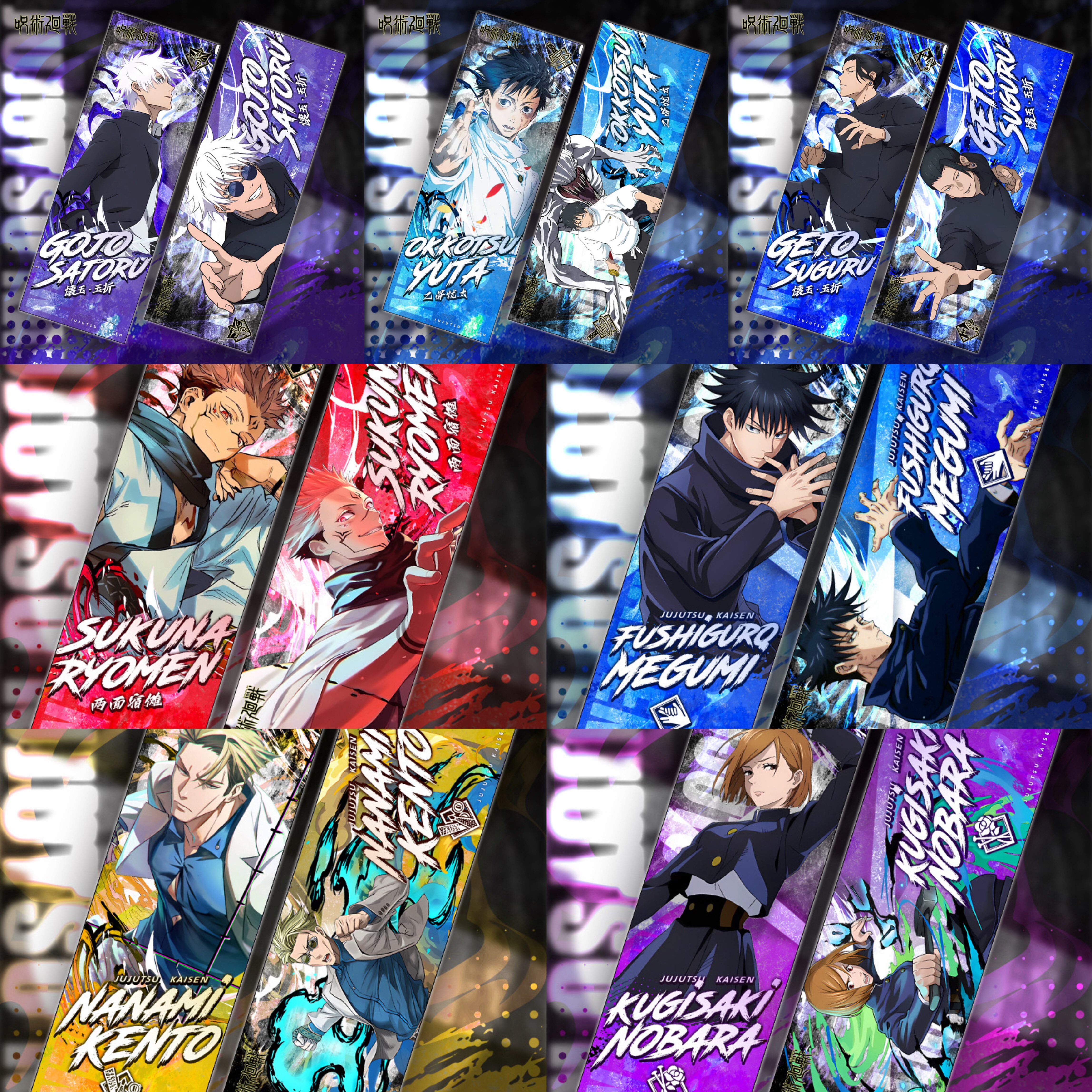 咒术回战逆向镭射票狗卷棘五条悟虎杖悠仁宿傩伏黑惠书签动漫周边