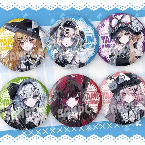 东方project新款博丽灵梦爱丽丝雾雨魔理沙周边75mm双闪徽章谷子