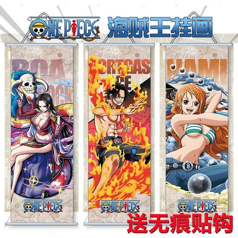 新款海贼王挂画路飞索隆艾斯女帝山治二次元周边海报壁纸