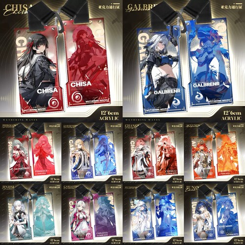 鸣潮周边亚克力挂件千咲尤诺弗洛洛守岸人卡提希娅通行证书包挂坠