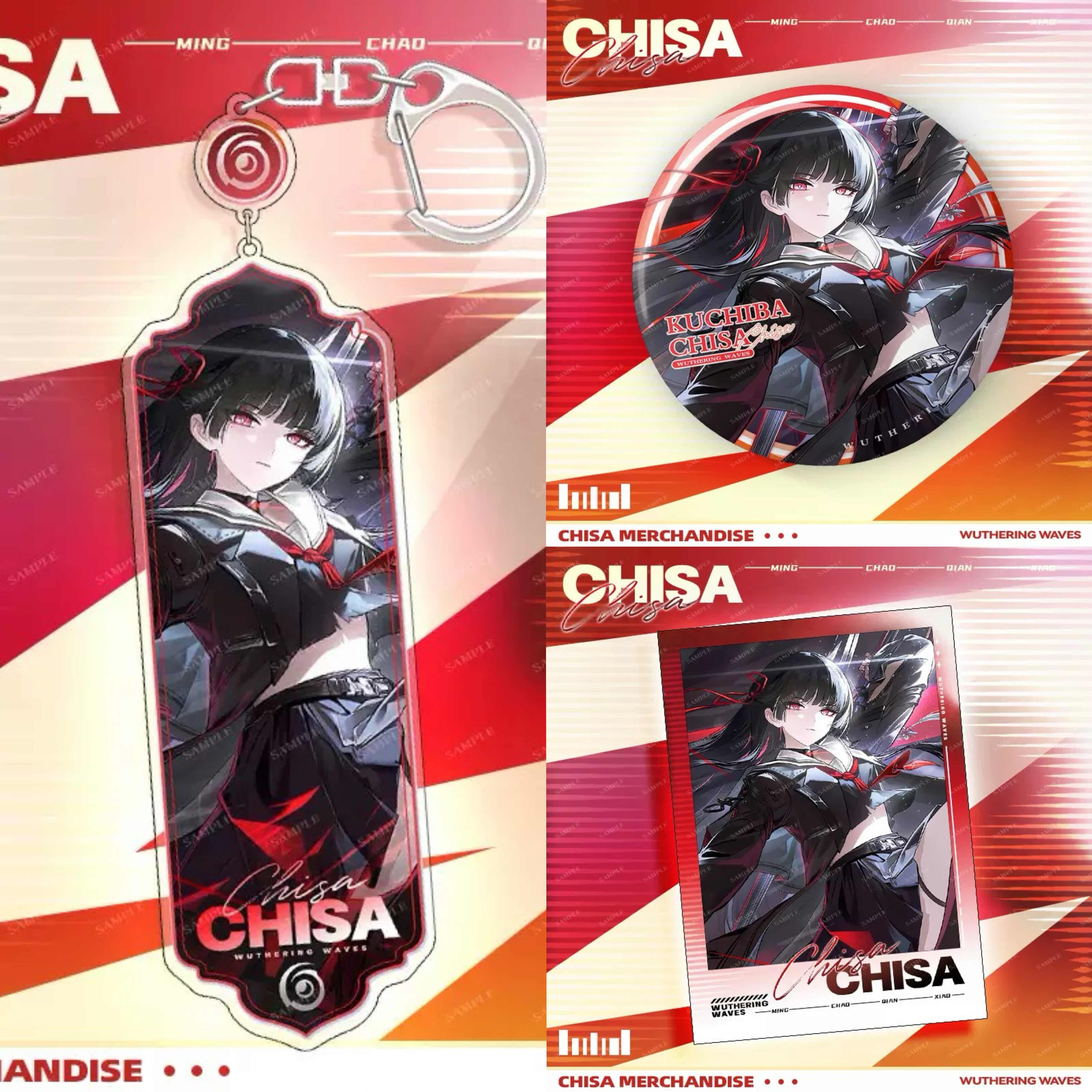 鸣潮韩国联动谷子千咲吧唧全套拍立得小卡大徽章亚克力挂件钥匙扣