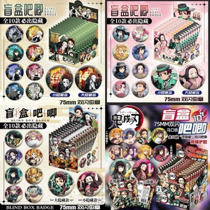 鬼灭之刃周边谷子吧唧盲盒双闪徽章富冈义勇祢豆子蝴蝶忍善逸盲抽
