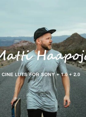 油管大神 Matti Haapoja （马蒂.哈波亚）的LUTS 合集