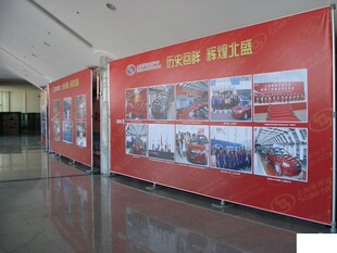 快展联展摄影海报背景架宾馆酒店庆典会议签到处广告挂画架展架