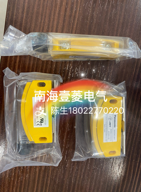 日本进口AZC11013H白色Y黄色锁磁开关AZC11113H AZC31311G/31413G