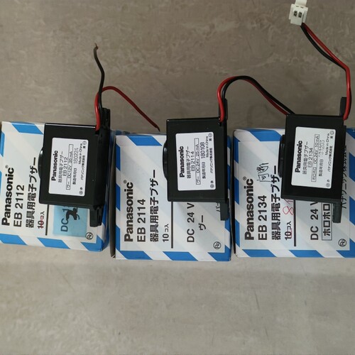 蜂鸣器EB2112 DC12V/EB2114 DC24V/EB2134 DC24V/EB2132 12V15ma