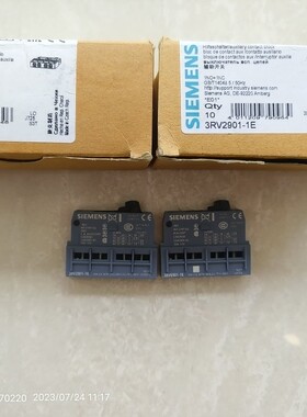 SIEMENS西门子卧式辅助开关螺栓型端子连接3RV2901-1E/3RV6901-1E