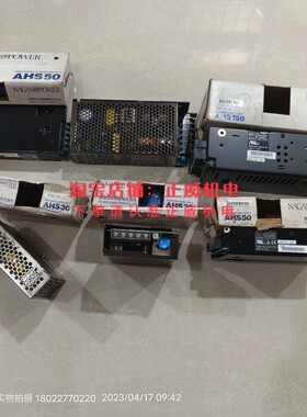 长野AHS300-24/AHS150-24C/AHS100-24C/AHS50-24C/AHS30-12C/-24C