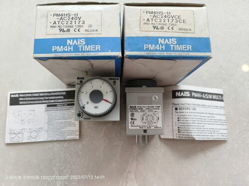 PM4H-S PM4HS-H-AC240V ATC22173/PM4HS-H-AC240VCE ATC22173CE