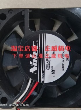 Nidec尼迪克轴流风机D06R-24TH12B(AX) GX640031B 24VDC 0.09A