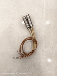 涂布机 印刷机备件发热管ITT VULCAN FO 125W 120V THUNDERBOLT