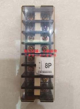 日本春日电机株式会社KASUGA接线端子TC60 600Vmax 14mm² 8P