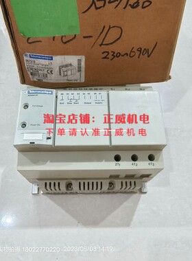 Schneider施耐德启动器ATS01N244LY 067313售完新款替代