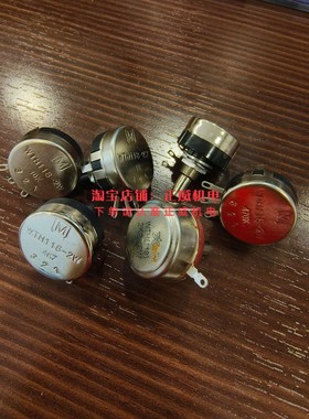 电位器10K/4K7/1K/470K/WTH118 2K2-2W/RV24YN 20SB202/B502