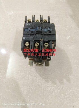 老款TE商标样品Schneider施耐德接触器LC1D8011 LX1D6P7 230V